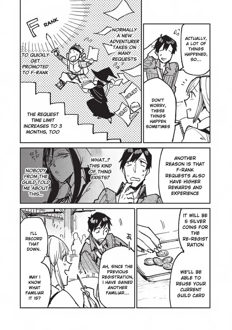Tondemo Skill de Isekai Hourou Meshi Chapter 18 page 5