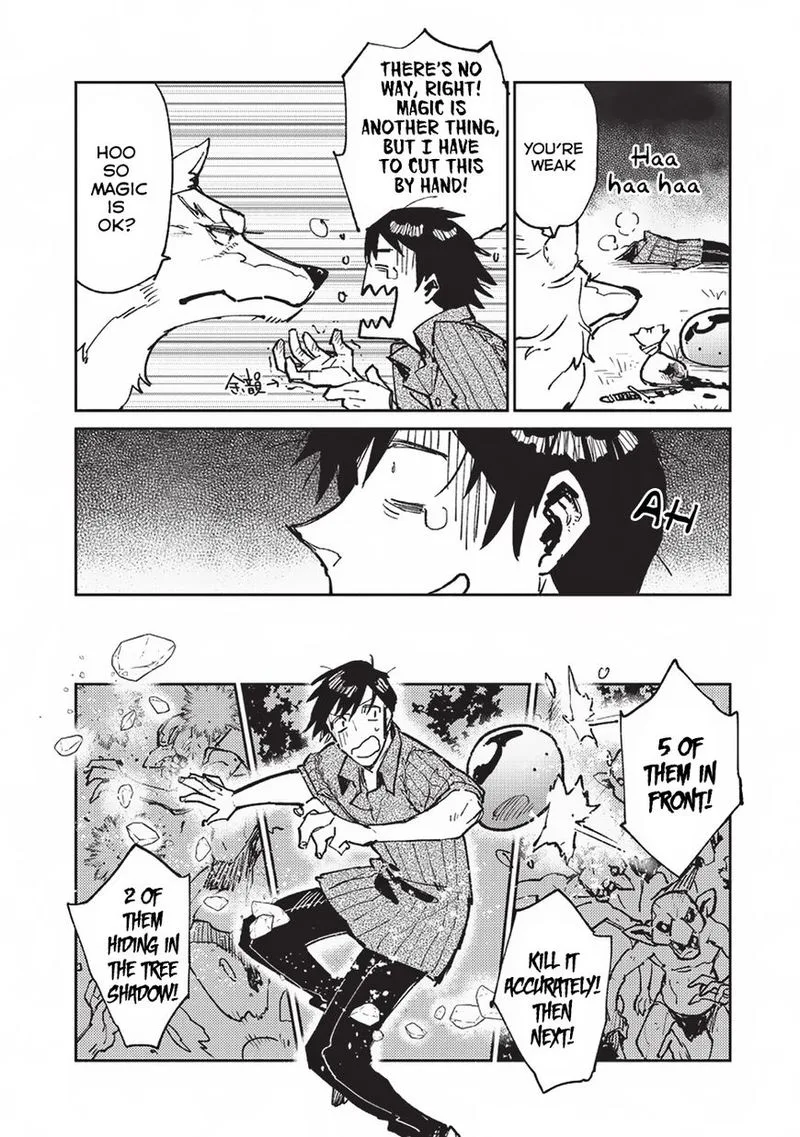 Tondemo Skill de Isekai Hourou Meshi Chapter 19 page 12