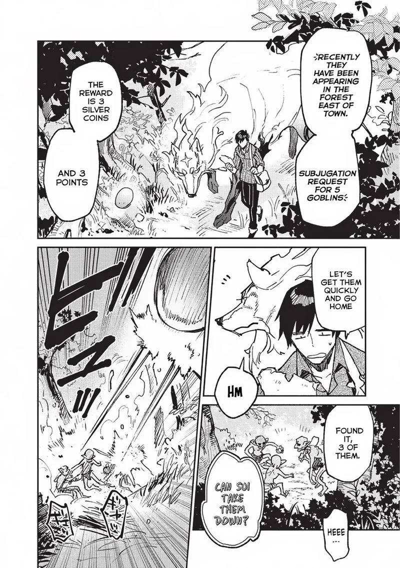 Tondemo Skill de Isekai Hourou Meshi Chapter 19 page 10