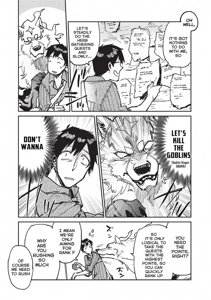 Tondemo Skill de Isekai Hourou Meshi Chapter 19 page 5
