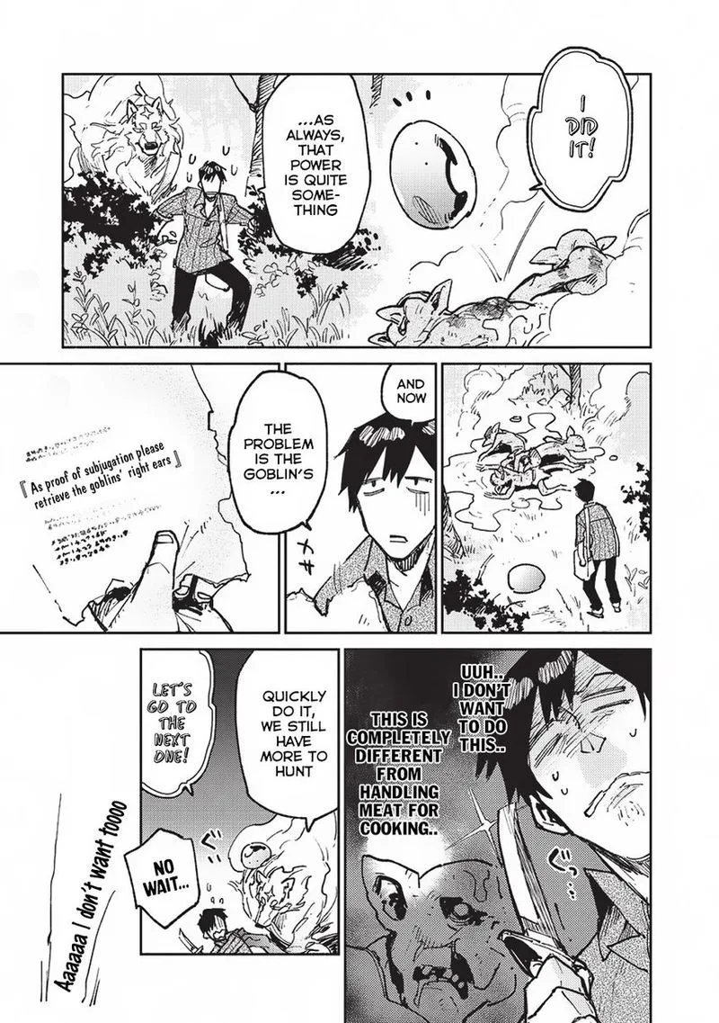 Tondemo Skill de Isekai Hourou Meshi Chapter 19 page 11