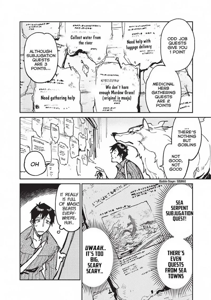Tondemo Skill de Isekai Hourou Meshi Chapter 19 page 4