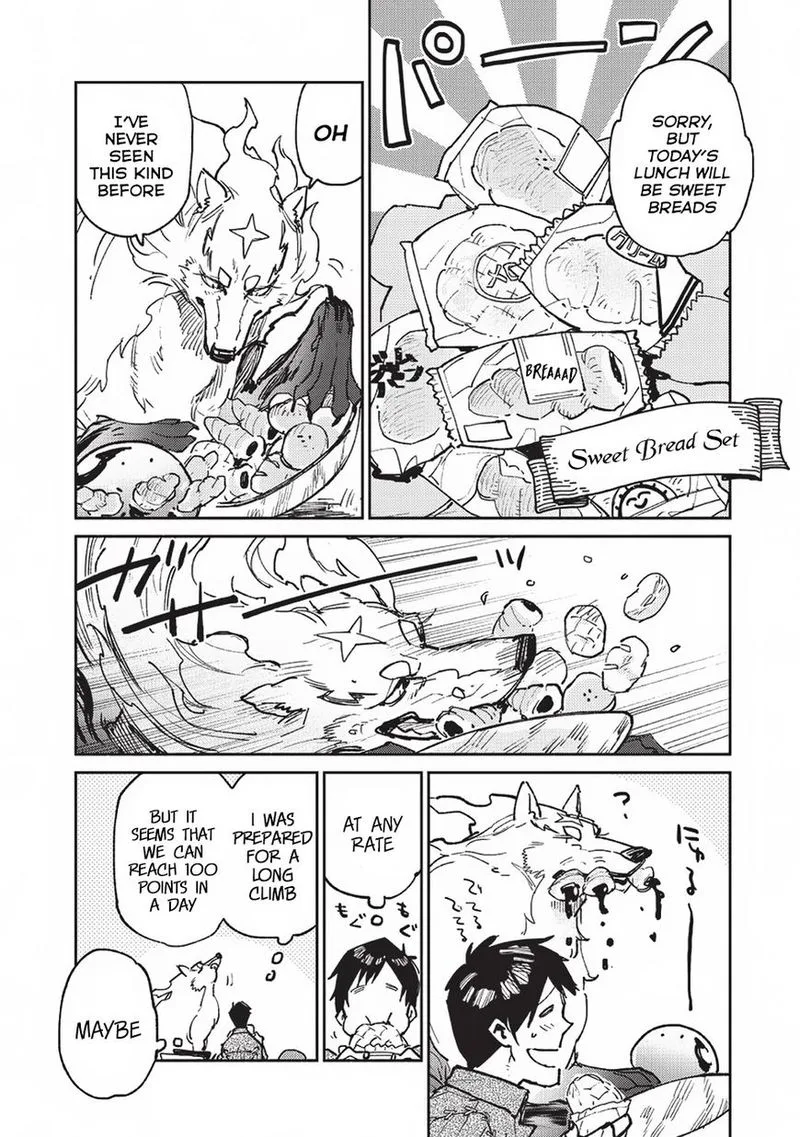 Tondemo Skill de Isekai Hourou Meshi Chapter 19 page 24