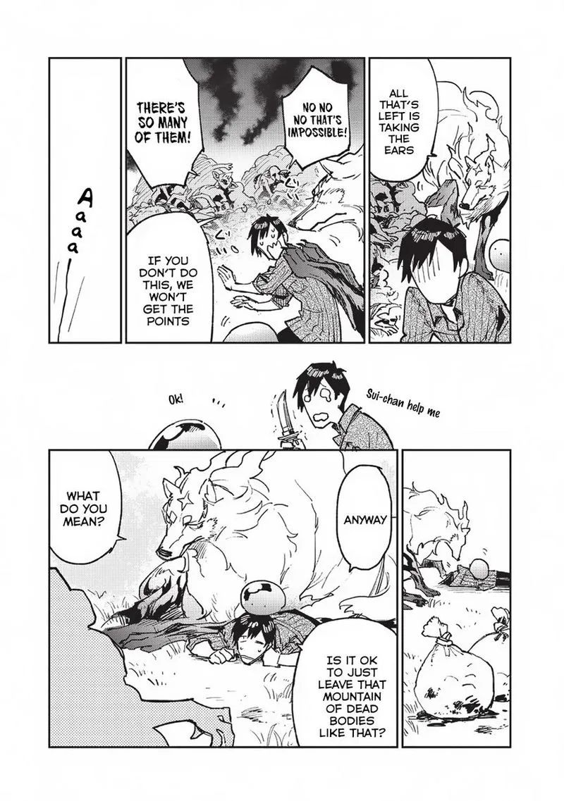 Tondemo Skill de Isekai Hourou Meshi Chapter 19 page 15