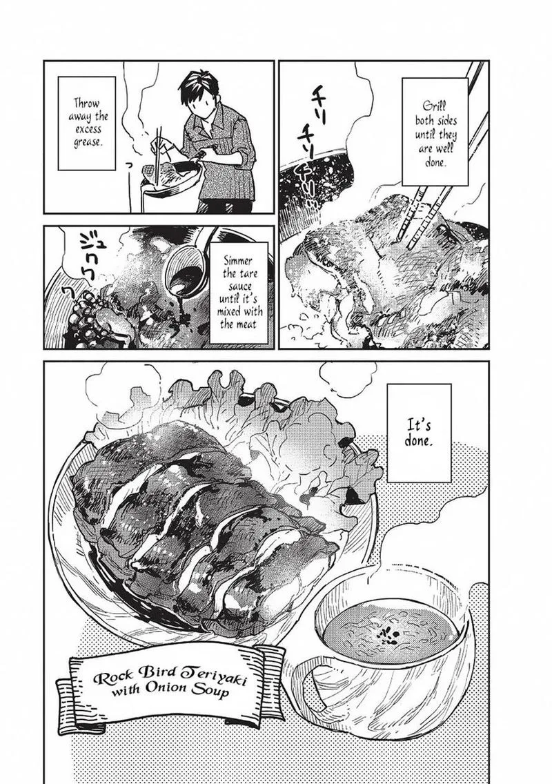Tondemo Skill de Isekai Hourou Meshi Chapter 2 page 23