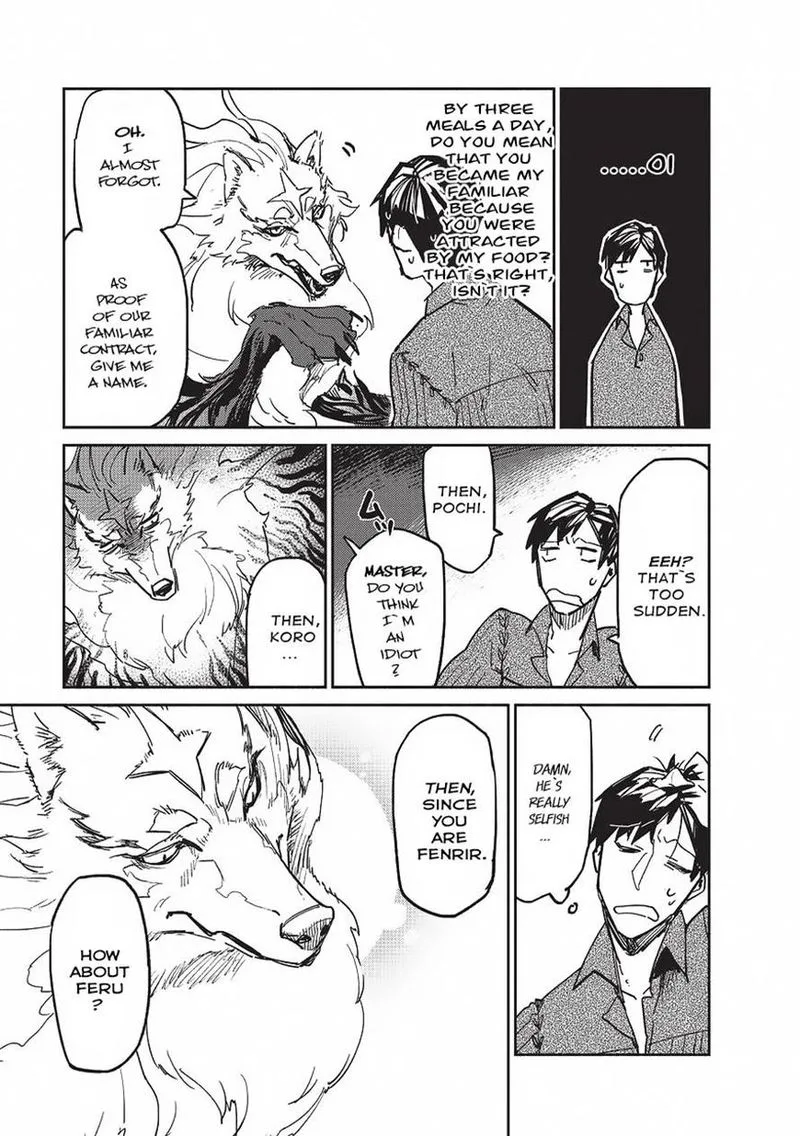 Tondemo Skill de Isekai Hourou Meshi Chapter 2 page 13