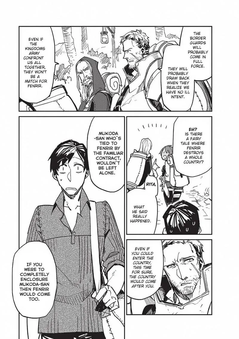 Tondemo Skill de Isekai Hourou Meshi Chapter 2 page 17