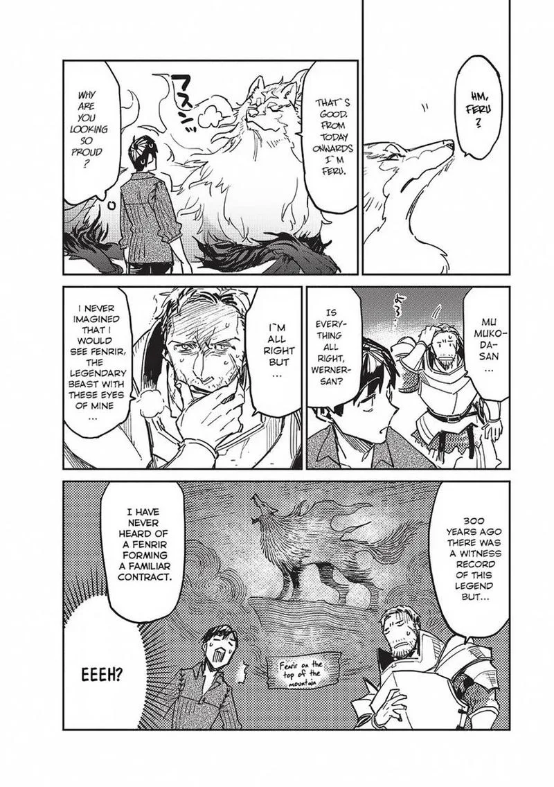 Tondemo Skill de Isekai Hourou Meshi Chapter 2 page 14