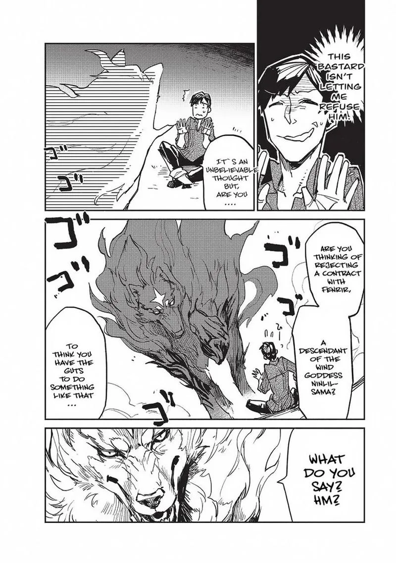Tondemo Skill de Isekai Hourou Meshi Chapter 2 page 8