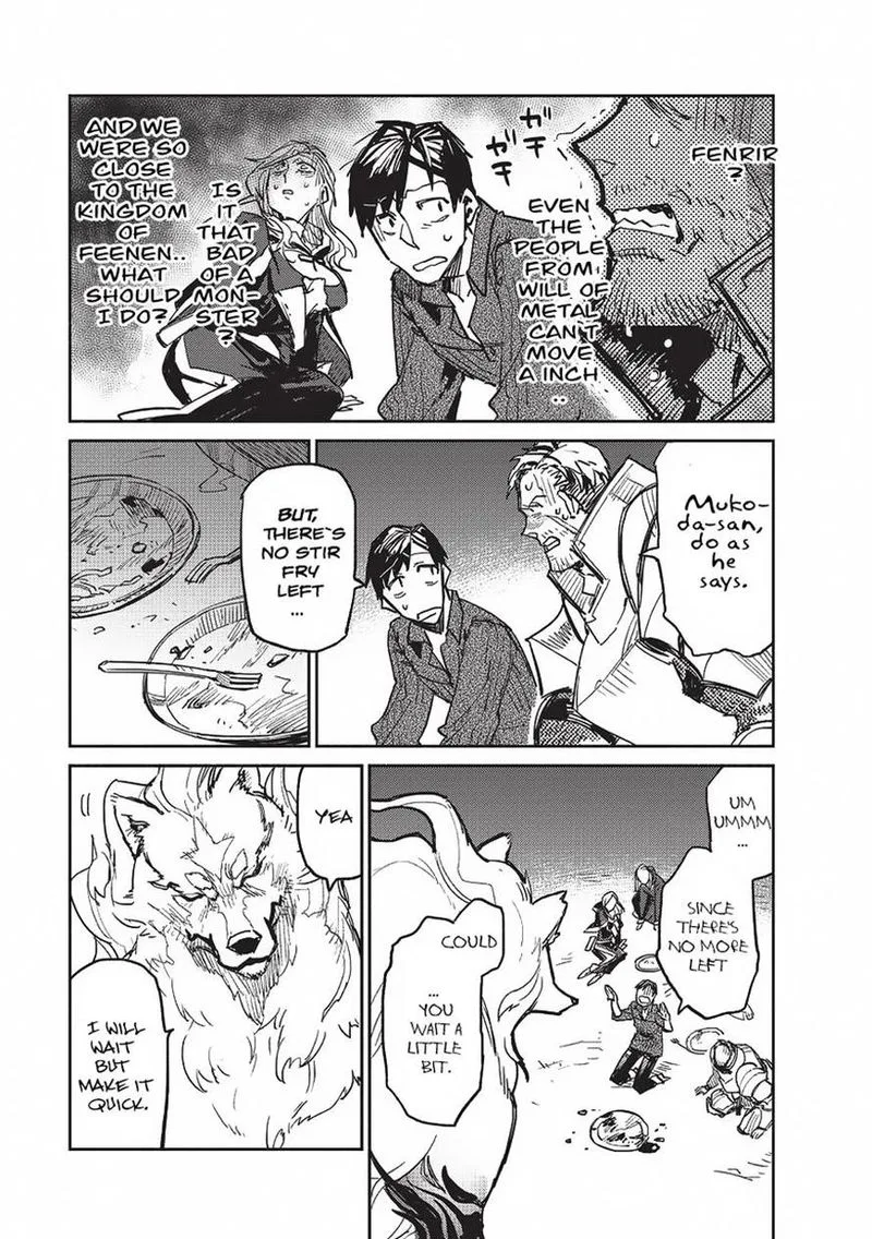 Tondemo Skill de Isekai Hourou Meshi Chapter 2 page 3