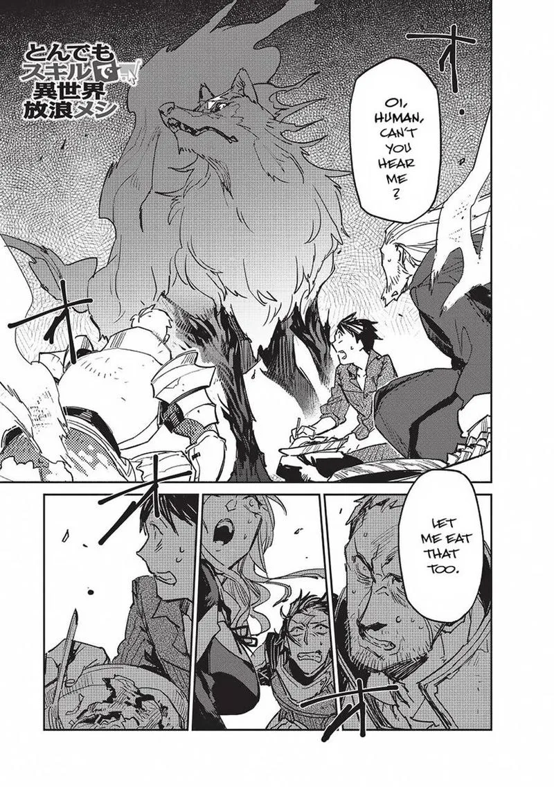 Tondemo Skill de Isekai Hourou Meshi Chapter 2 page 1