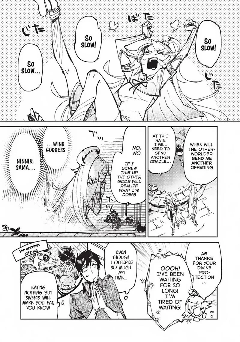Tondemo Skill de Isekai Hourou Meshi Chapter 20 page 1