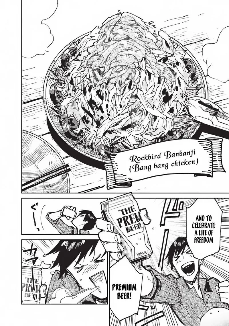 Tondemo Skill de Isekai Hourou Meshi Chapter 20 page 20