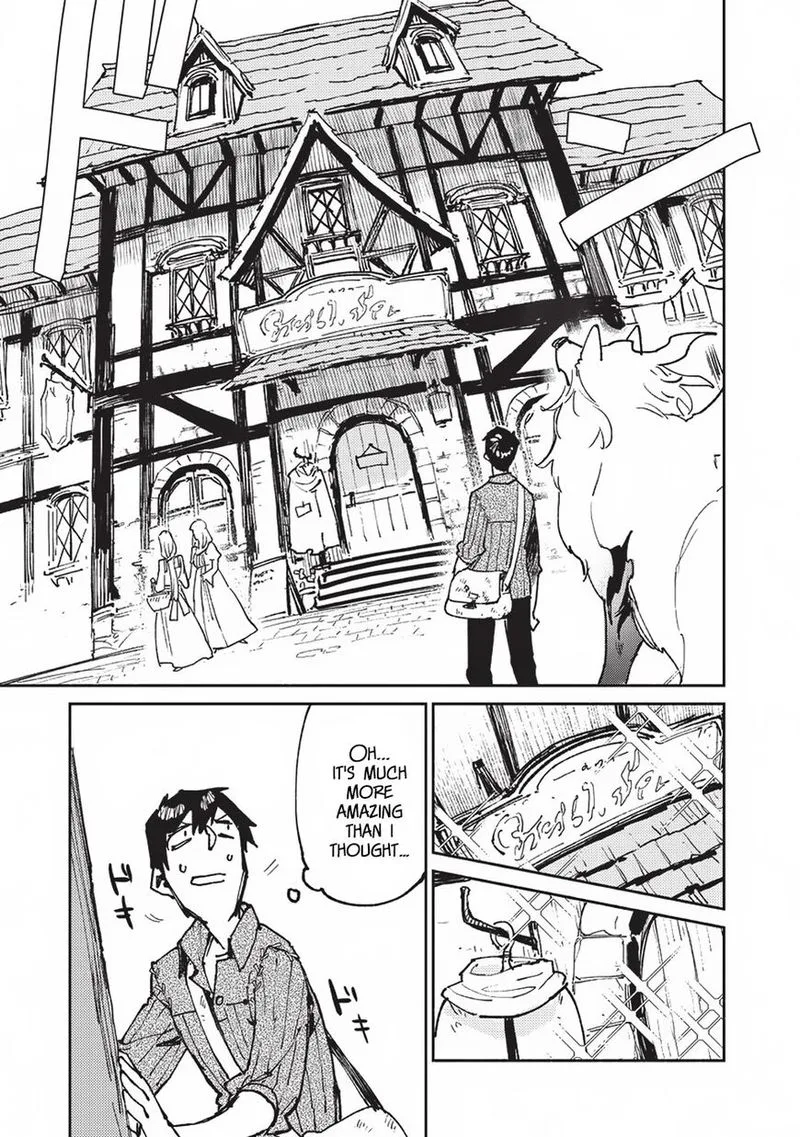 Tondemo Skill de Isekai Hourou Meshi Chapter 21 page 3