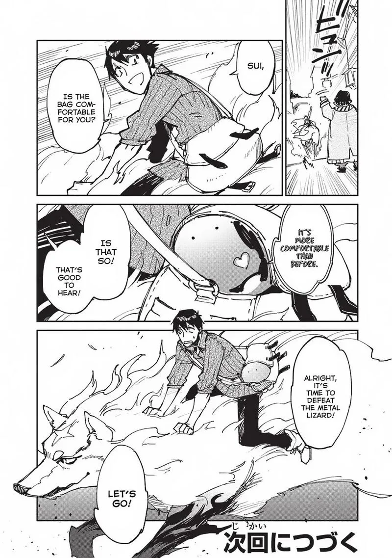 Tondemo Skill de Isekai Hourou Meshi Chapter 21 page 17