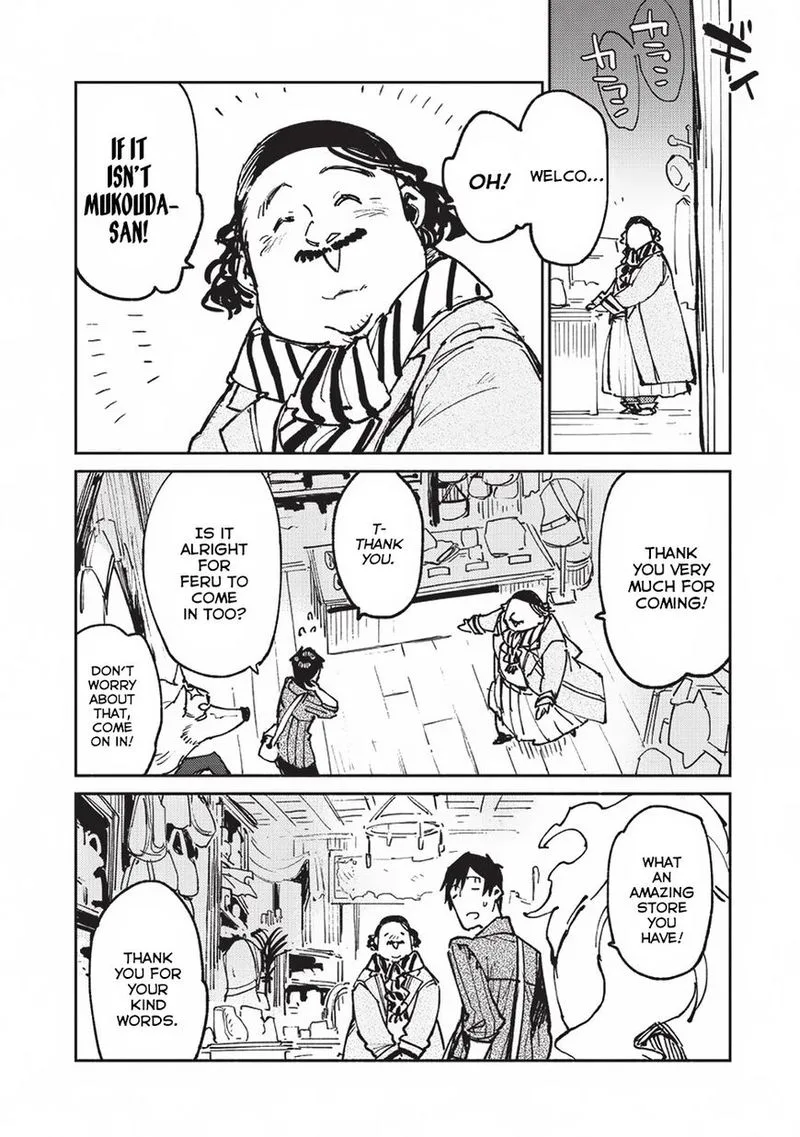 Tondemo Skill de Isekai Hourou Meshi Chapter 21 page 4