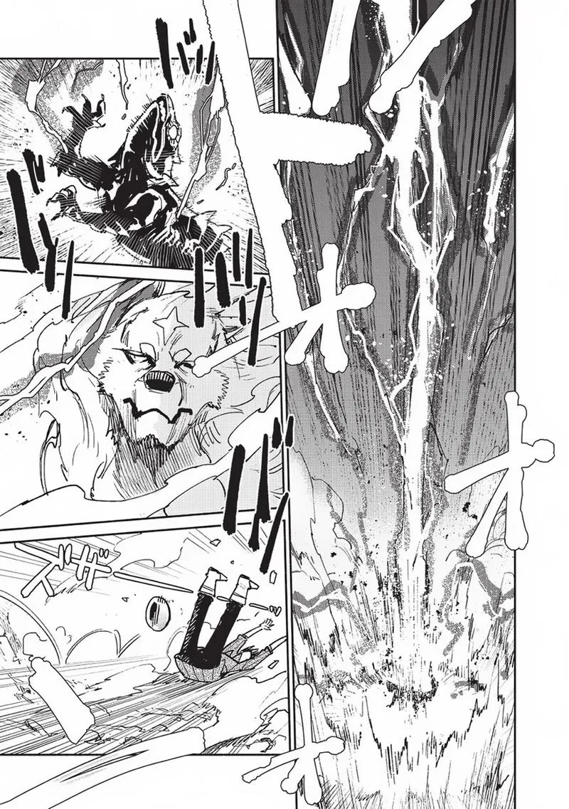 Tondemo Skill de Isekai Hourou Meshi Chapter 22 page 7