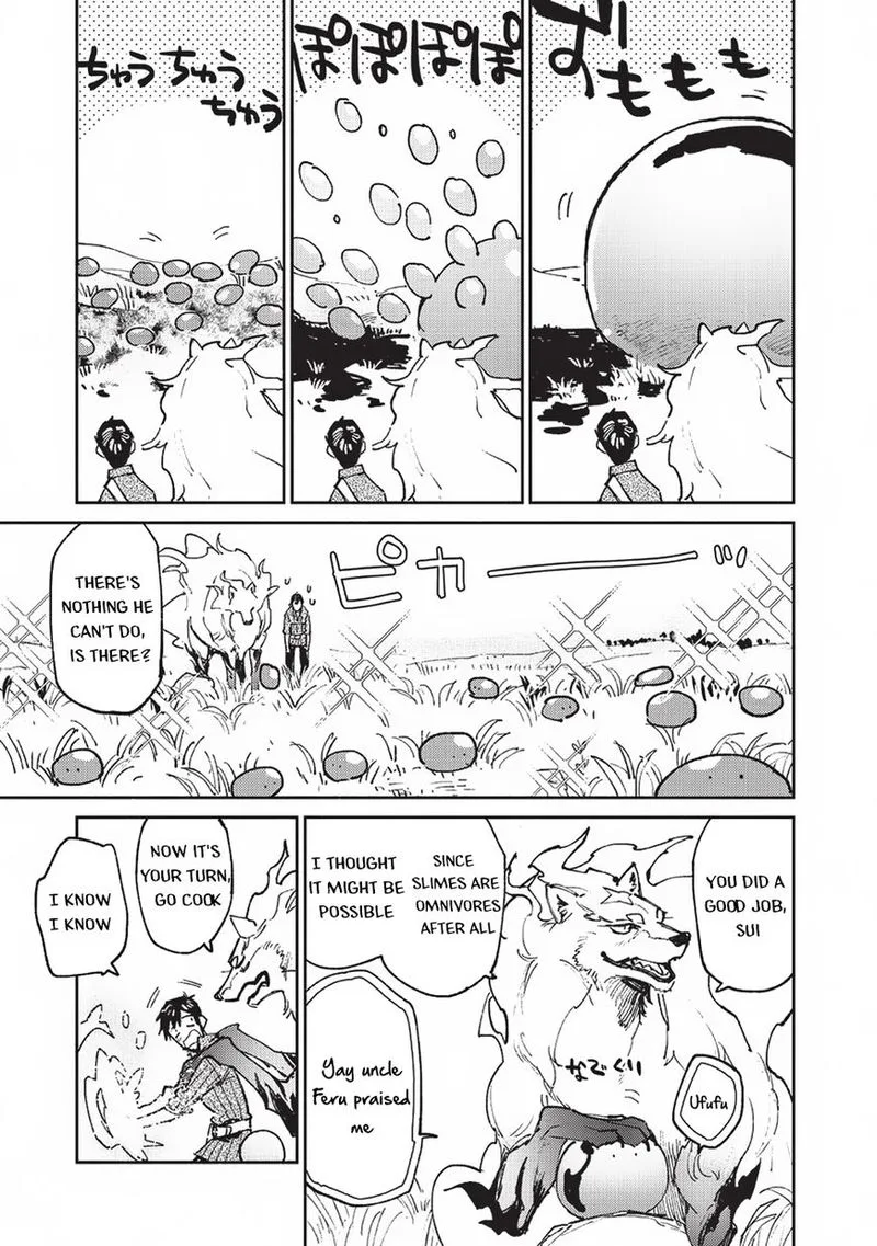 Tondemo Skill de Isekai Hourou Meshi Chapter 22 page 17