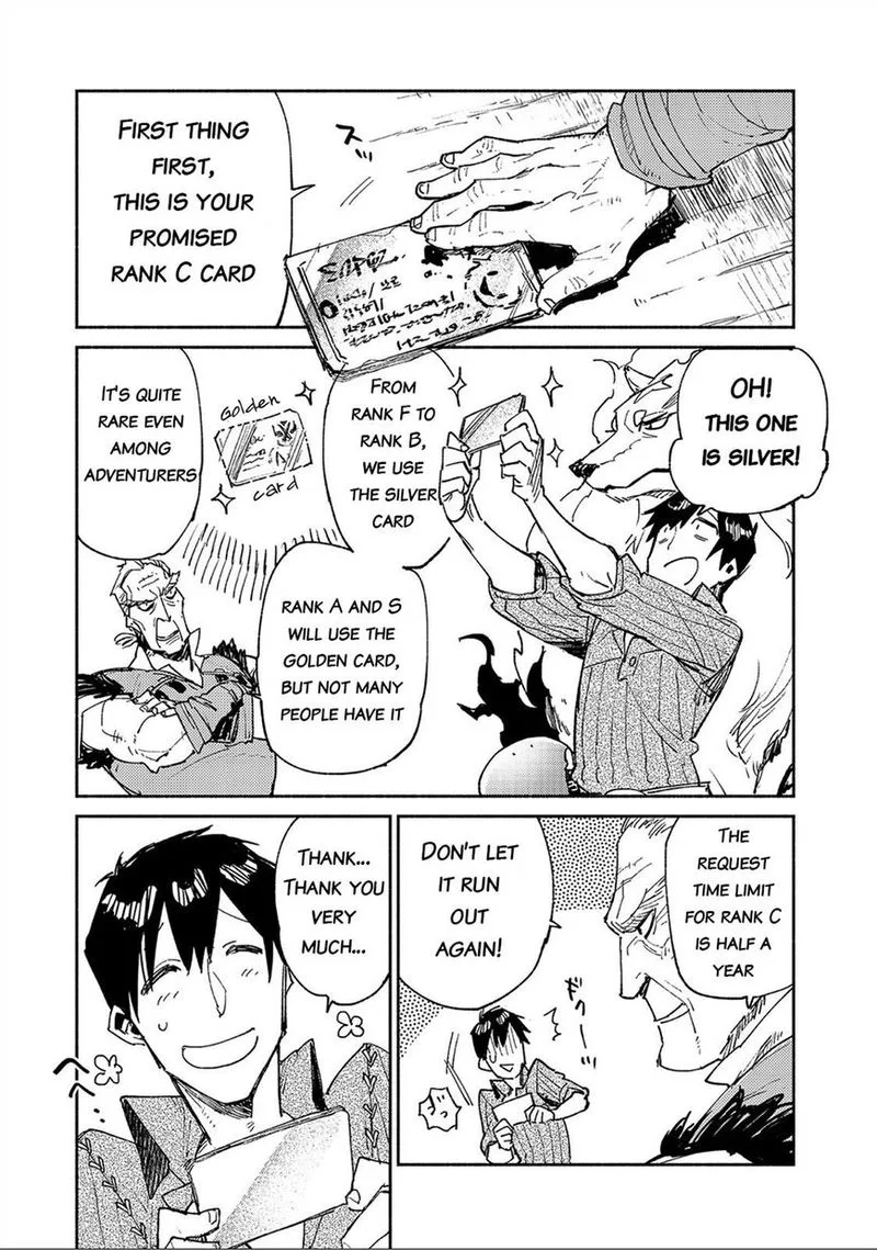 Tondemo Skill de Isekai Hourou Meshi Chapter 23 page 3