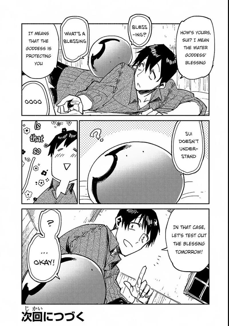 Tondemo Skill de Isekai Hourou Meshi Chapter 24 page 22