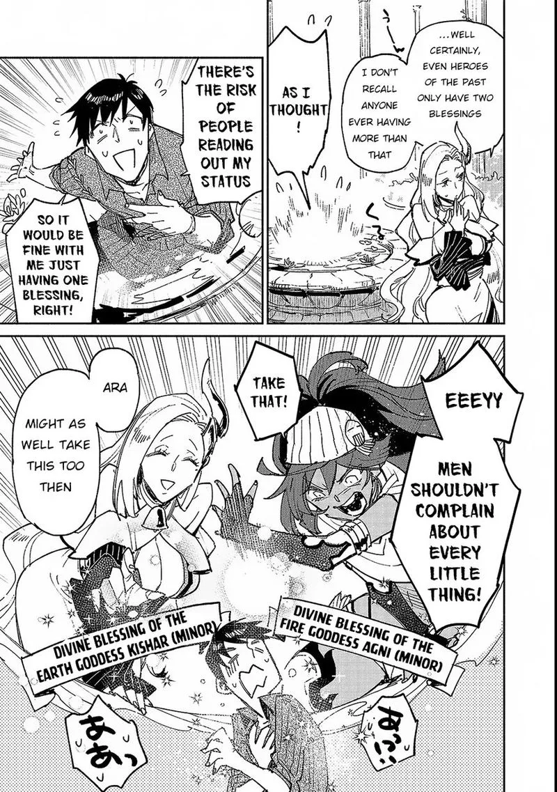 Tondemo Skill de Isekai Hourou Meshi Chapter 24 page 9