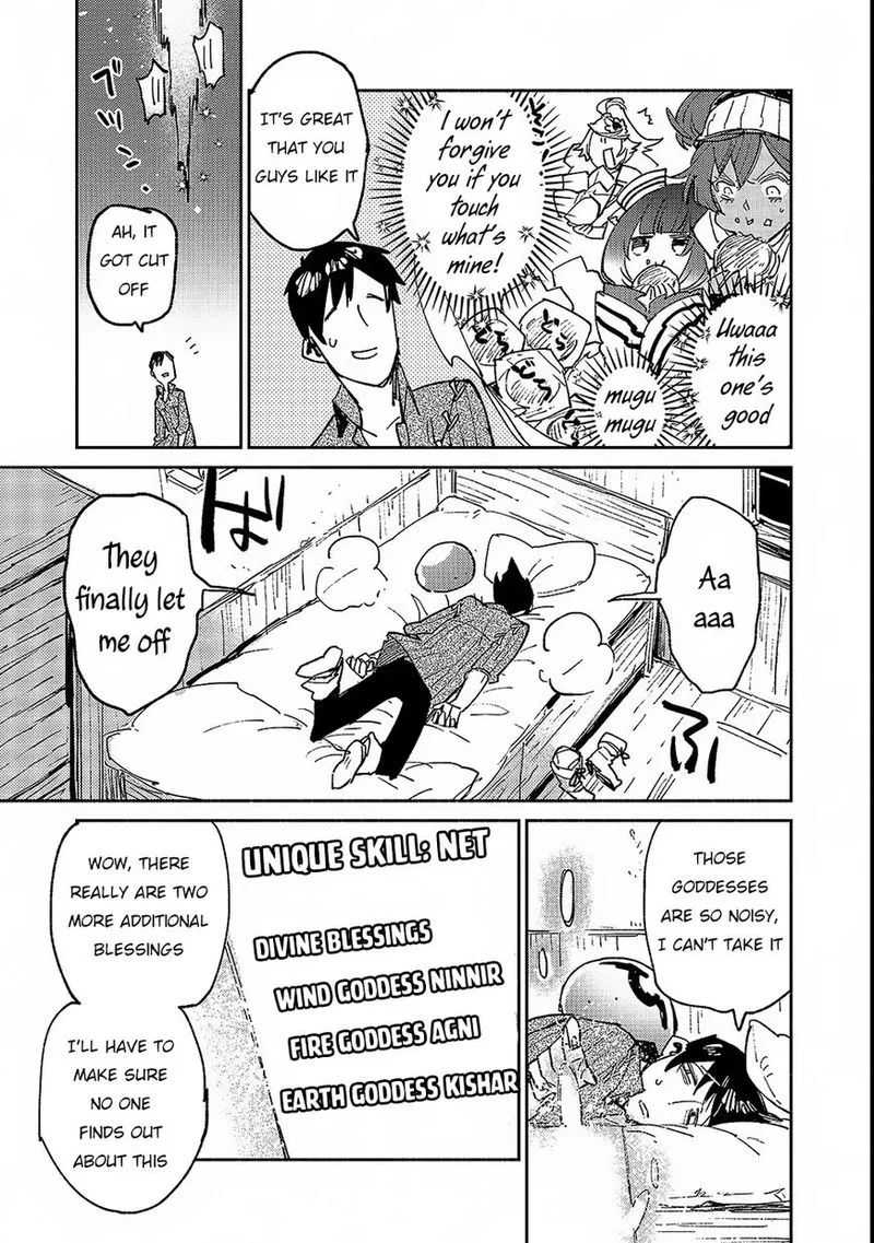 Tondemo Skill de Isekai Hourou Meshi Chapter 24 page 21