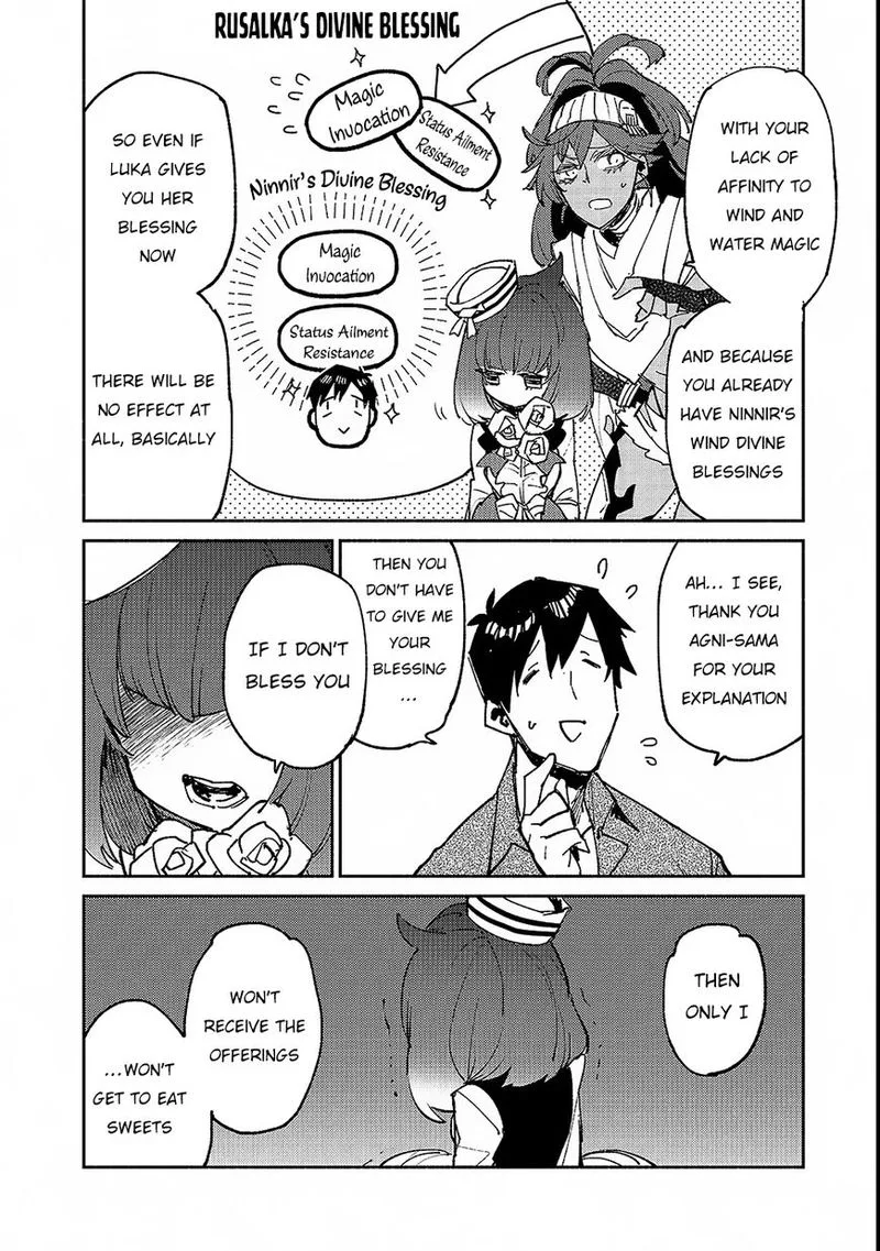 Tondemo Skill de Isekai Hourou Meshi Chapter 24 page 12
