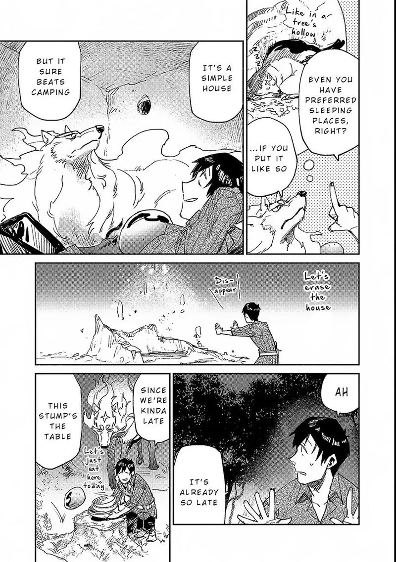 Tondemo Skill de Isekai Hourou Meshi Chapter 25 page 17