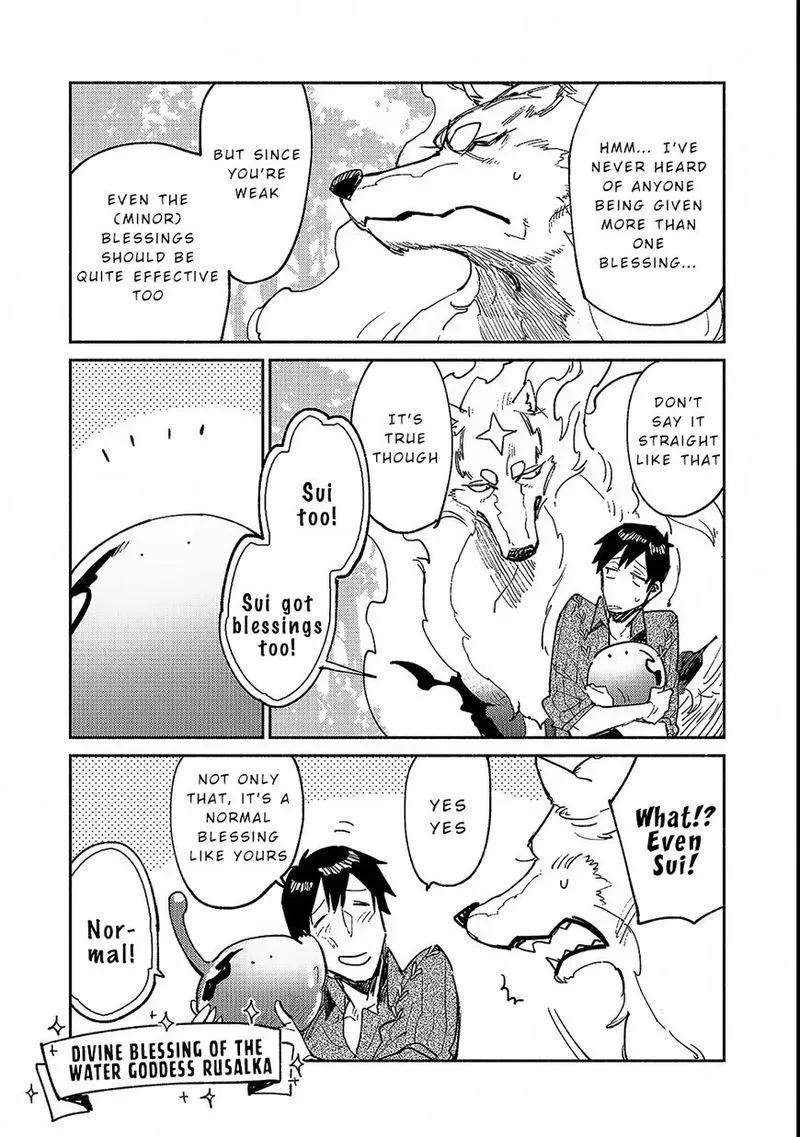 Tondemo Skill de Isekai Hourou Meshi Chapter 25 page 3