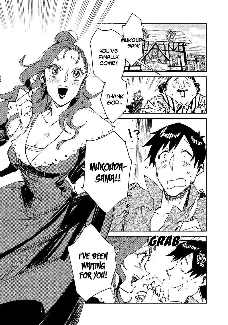 Tondemo Skill de Isekai Hourou Meshi Chapter 27 page 1