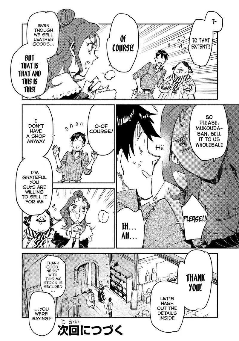 Tondemo Skill de Isekai Hourou Meshi Chapter 27 page 24