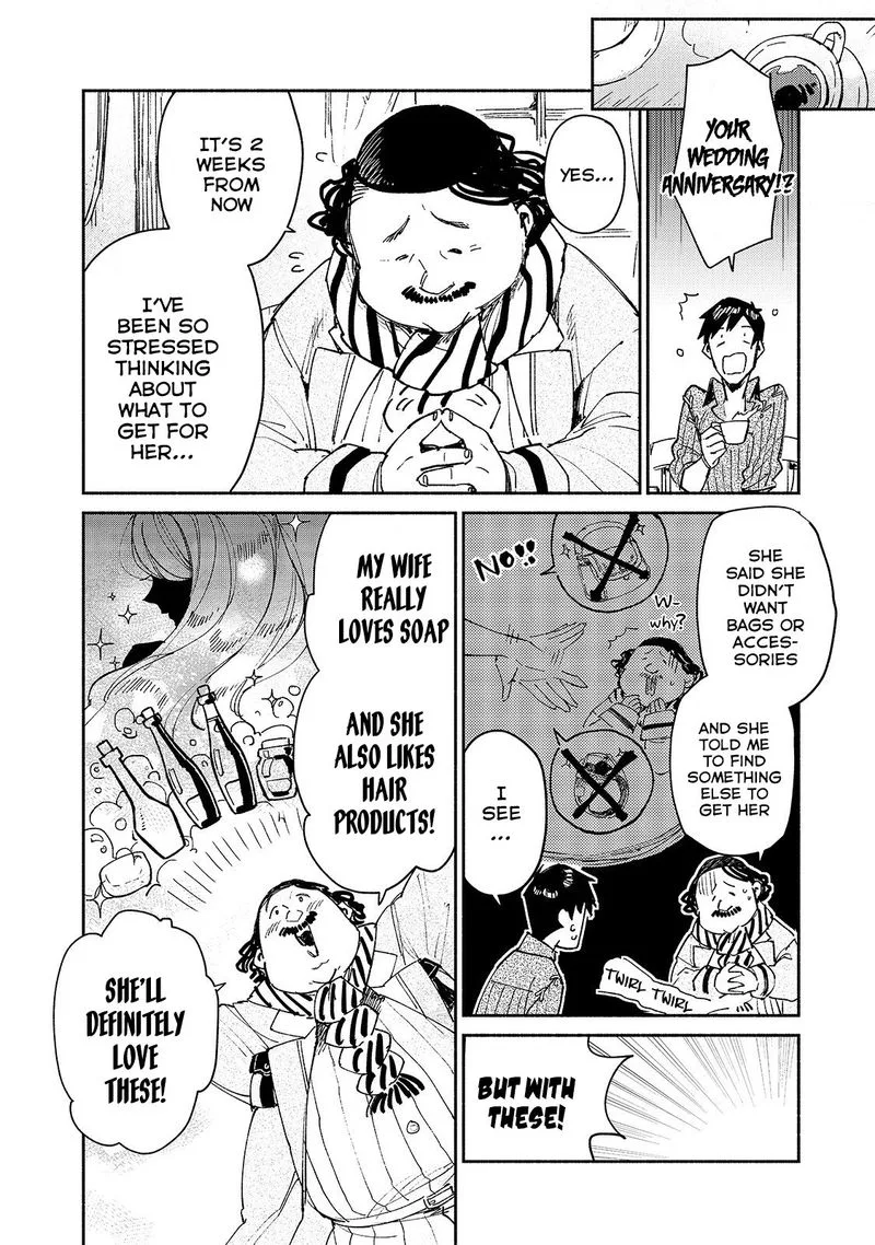 Tondemo Skill de Isekai Hourou Meshi Chapter 27 page 8