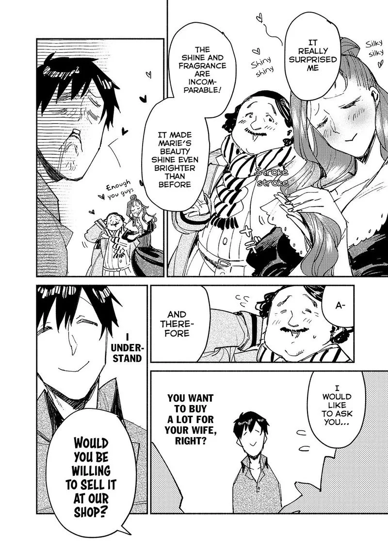 Tondemo Skill de Isekai Hourou Meshi Chapter 27 page 22