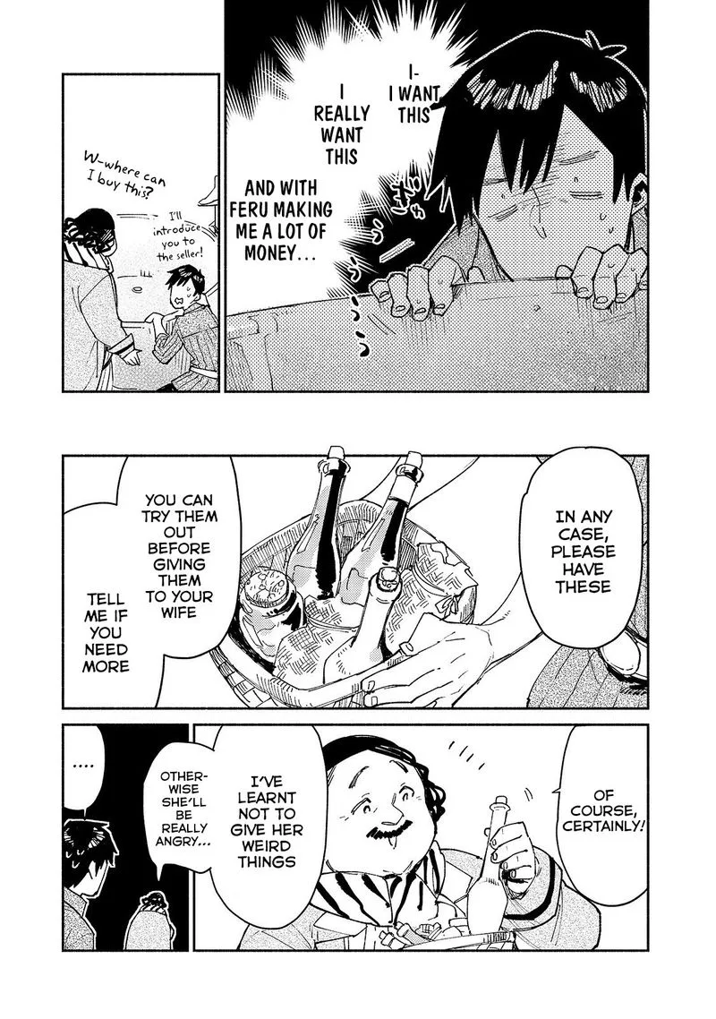 Tondemo Skill de Isekai Hourou Meshi Chapter 27 page 13