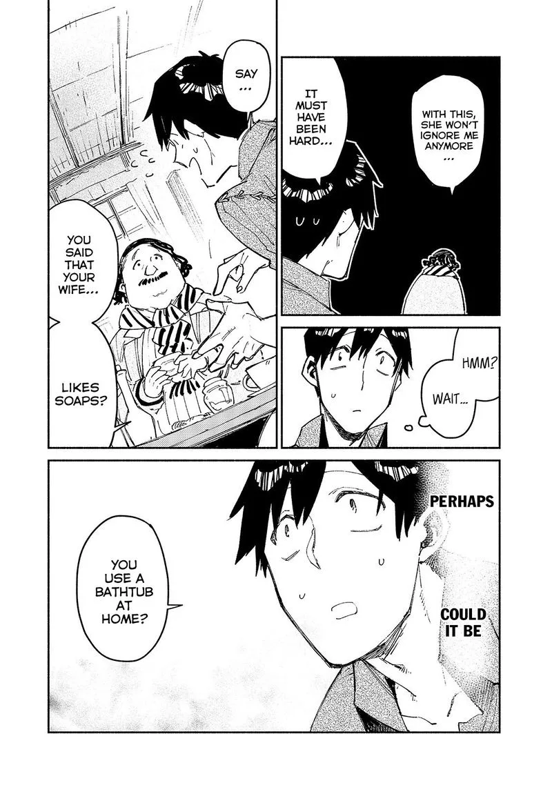 Tondemo Skill de Isekai Hourou Meshi Chapter 27 page 9
