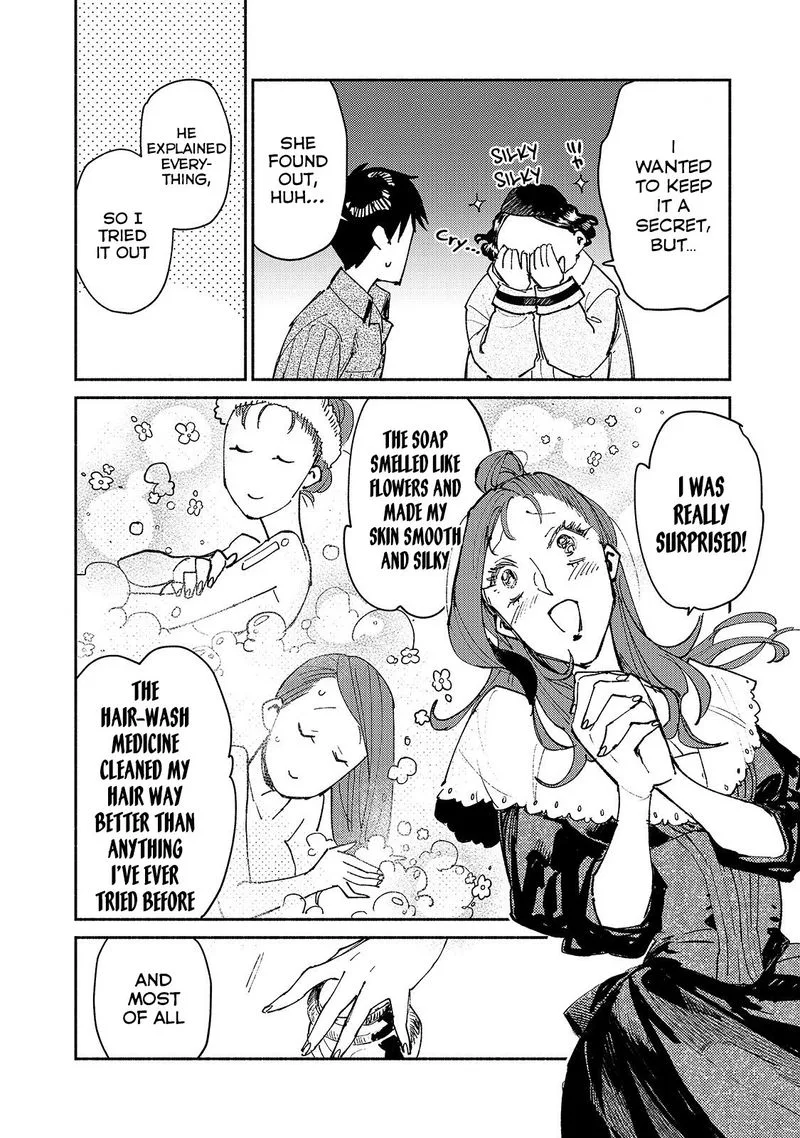 Tondemo Skill de Isekai Hourou Meshi Chapter 27 page 20
