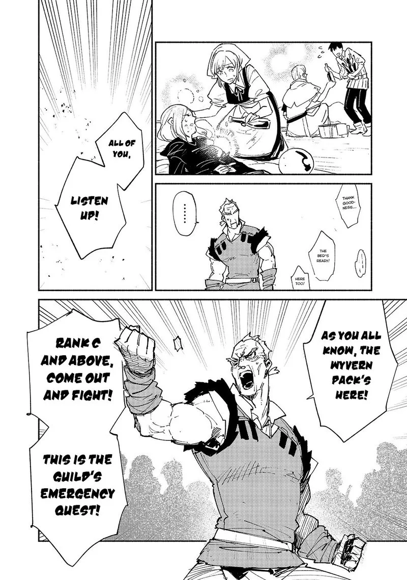 Tondemo Skill de Isekai Hourou Meshi Chapter 28 page 16
