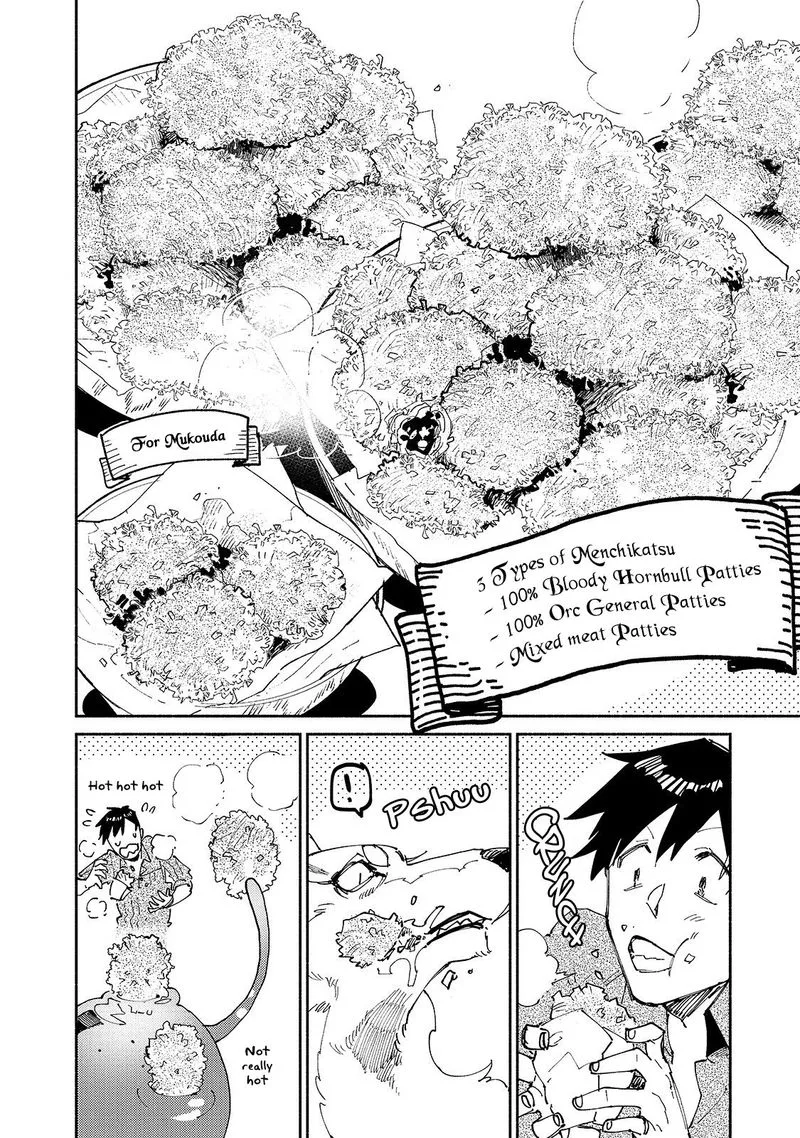 Tondemo Skill de Isekai Hourou Meshi Chapter 29 page 20