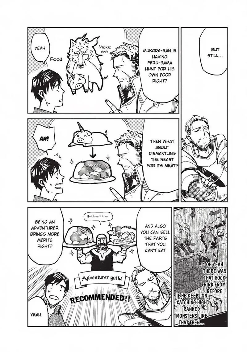 Tondemo Skill de Isekai Hourou Meshi Chapter 3 page 14