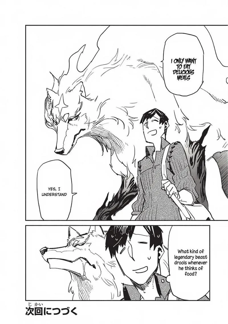Tondemo Skill de Isekai Hourou Meshi Chapter 3 page 26