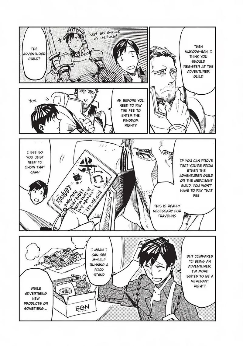 Tondemo Skill de Isekai Hourou Meshi Chapter 3 page 13
