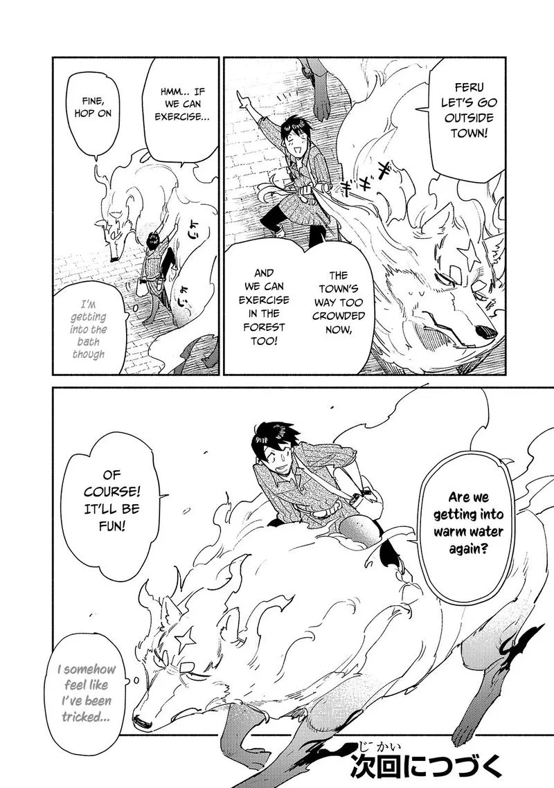 Tondemo Skill de Isekai Hourou Meshi Chapter 30 page 18
