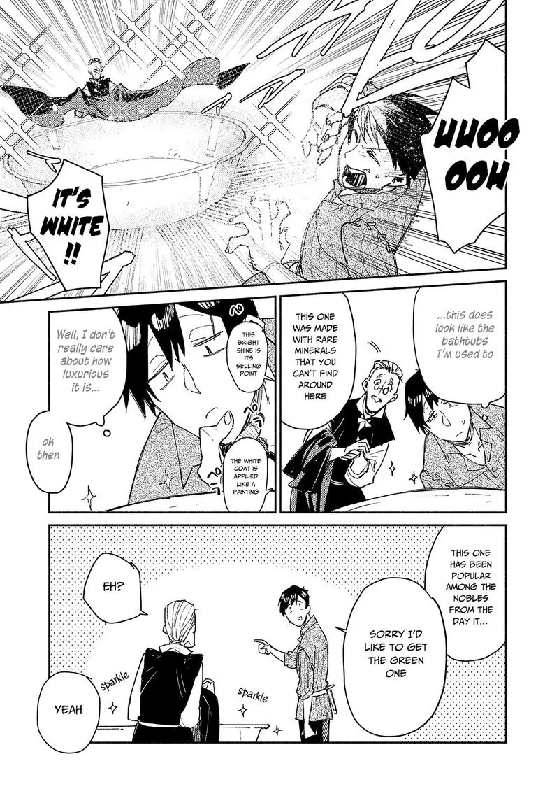 Tondemo Skill de Isekai Hourou Meshi Chapter 30 page 13
