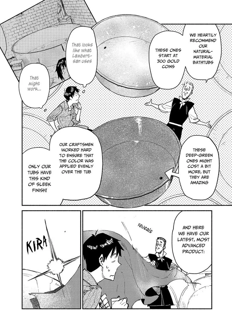 Tondemo Skill de Isekai Hourou Meshi Chapter 30 page 12