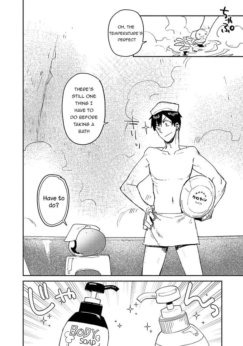 Tondemo Skill de Isekai Hourou Meshi Chapter 31 page 8