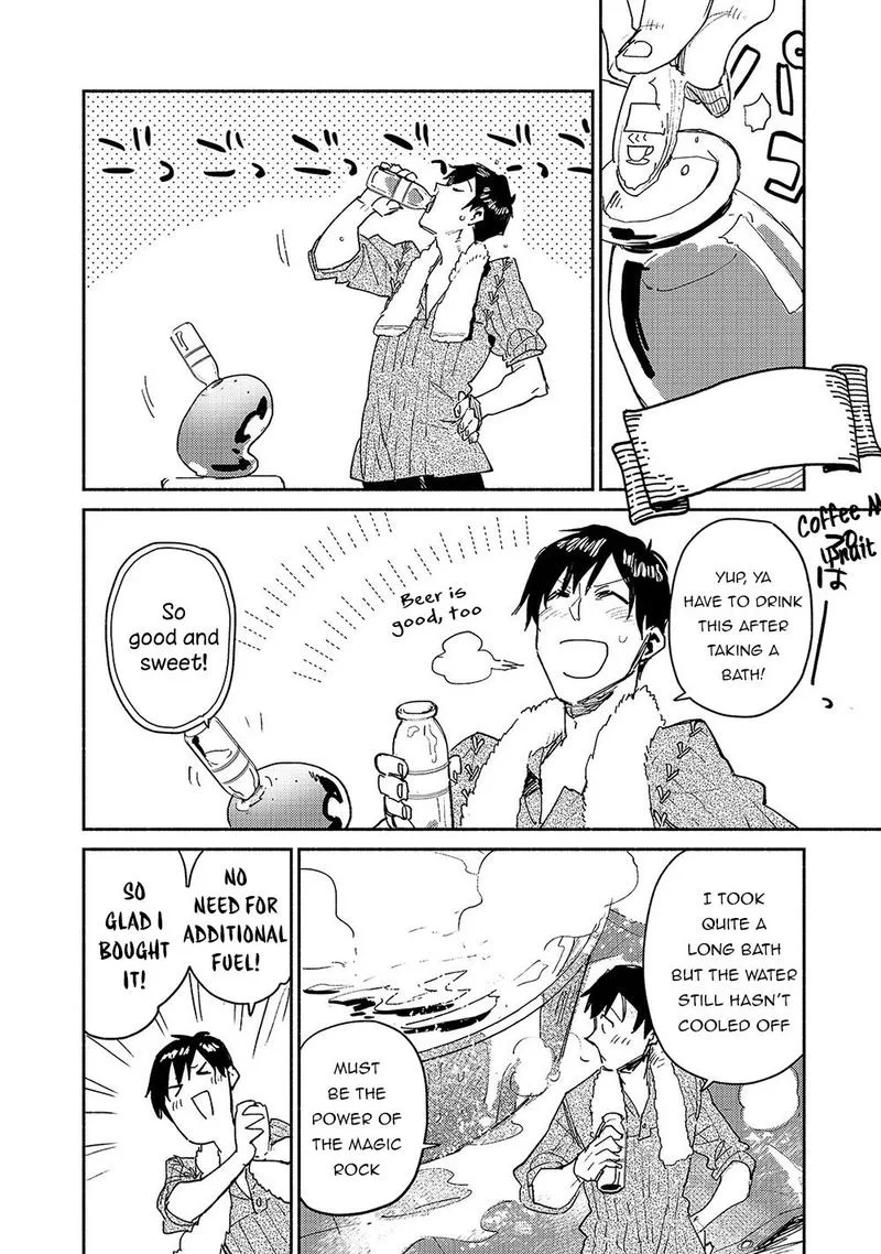 Tondemo Skill de Isekai Hourou Meshi Chapter 31 page 12