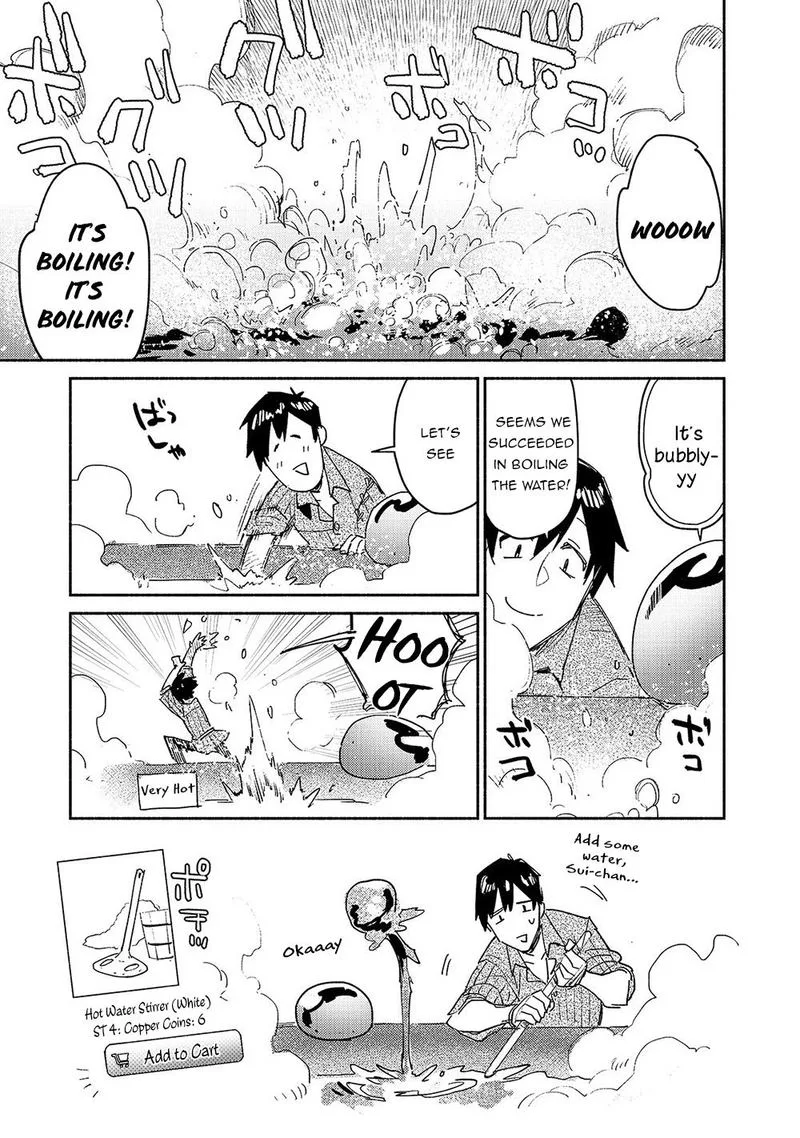 Tondemo Skill de Isekai Hourou Meshi Chapter 31 page 7