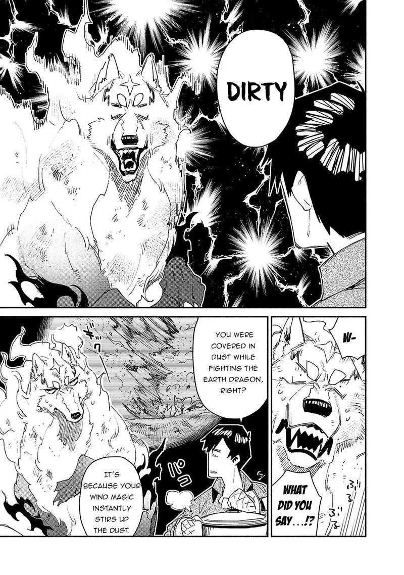 Tondemo Skill de Isekai Hourou Meshi Chapter 32 page 7