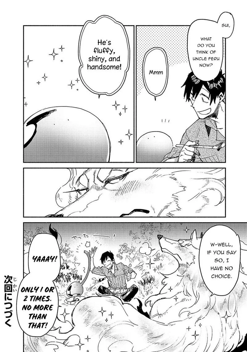 Tondemo Skill de Isekai Hourou Meshi Chapter 32 page 24