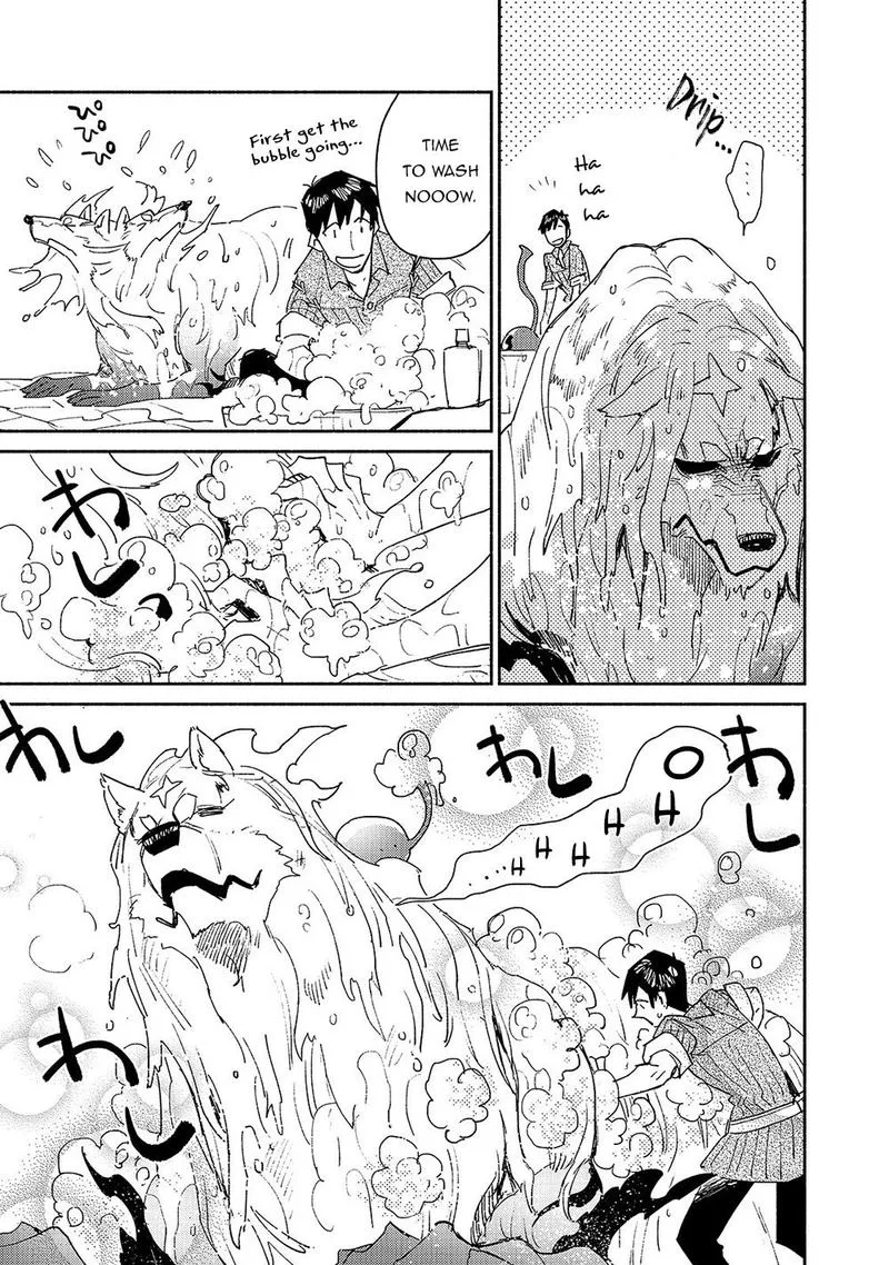 Tondemo Skill de Isekai Hourou Meshi Chapter 32 page 15